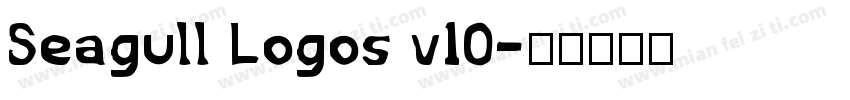 Seagull Logos v10字体转换